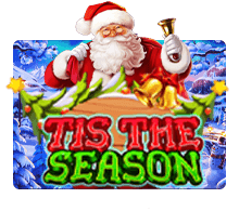 TIS THE SEASON by VPower